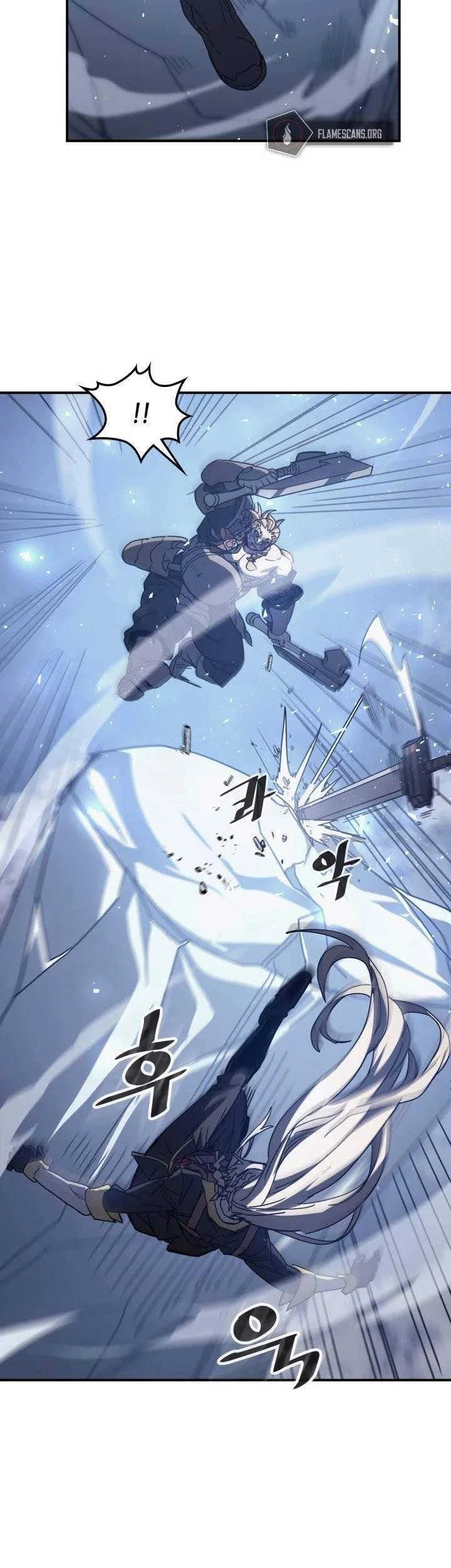 A Returner's Magic Should Be Special Chapter 160 - halaman 19