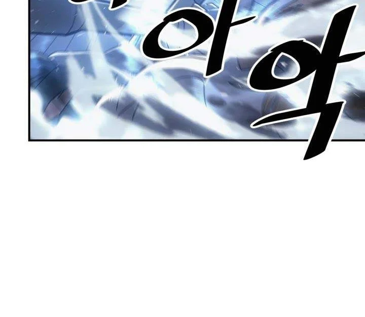 A Returner's Magic Should Be Special Chapter 160 - halaman 32