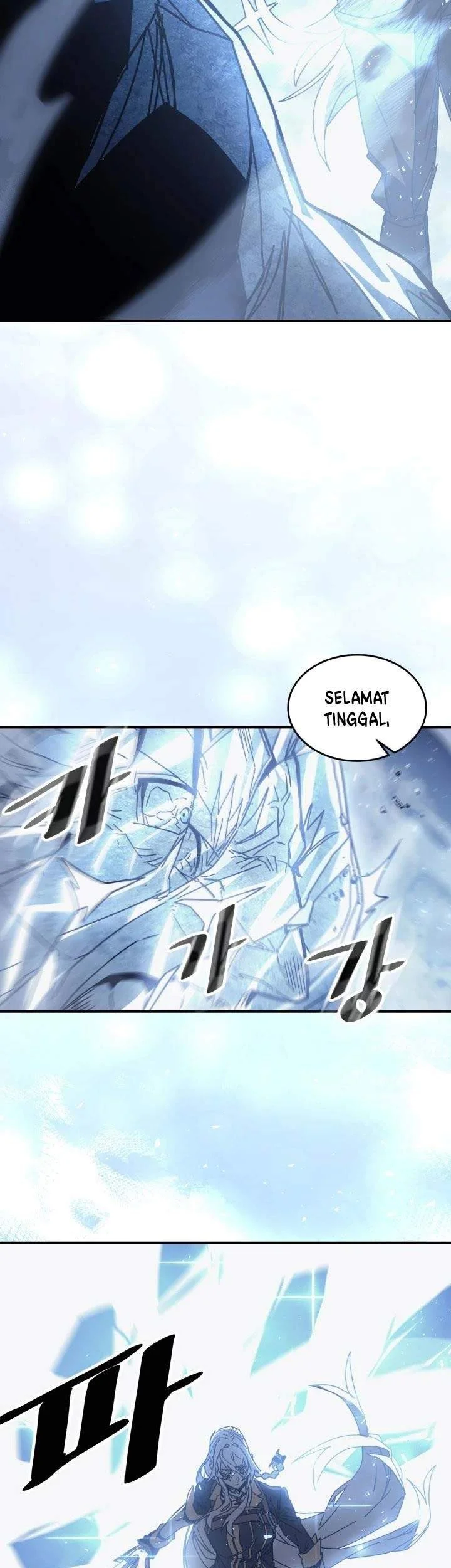 A Returner's Magic Should Be Special Chapter 160 - halaman 49