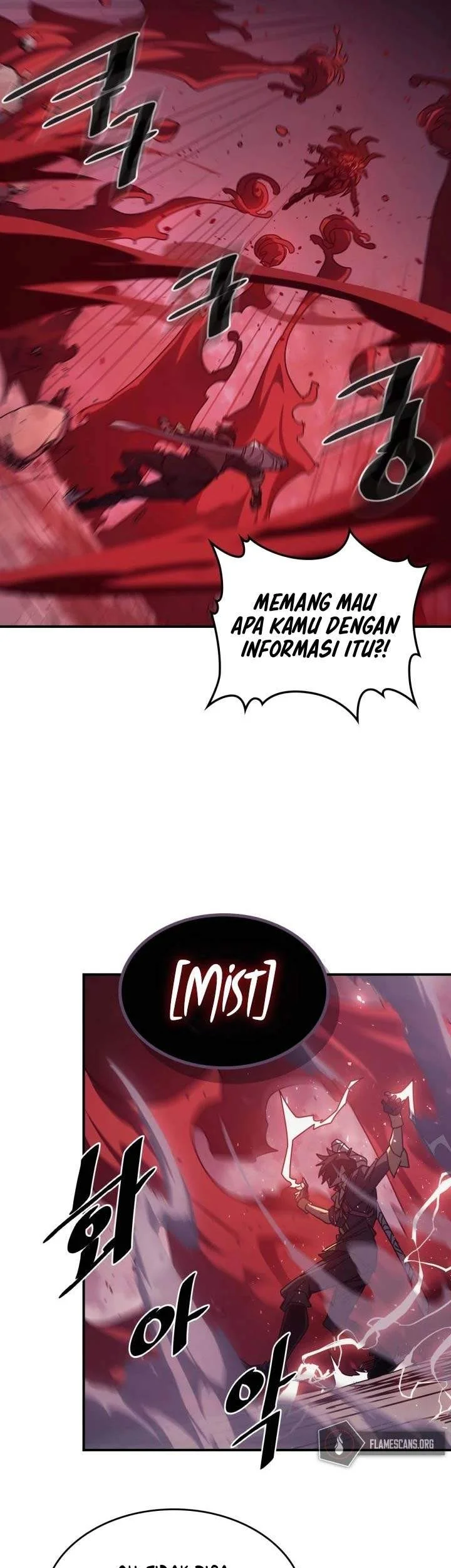 A Returner's Magic Should Be Special Chapter 160 - halaman 55