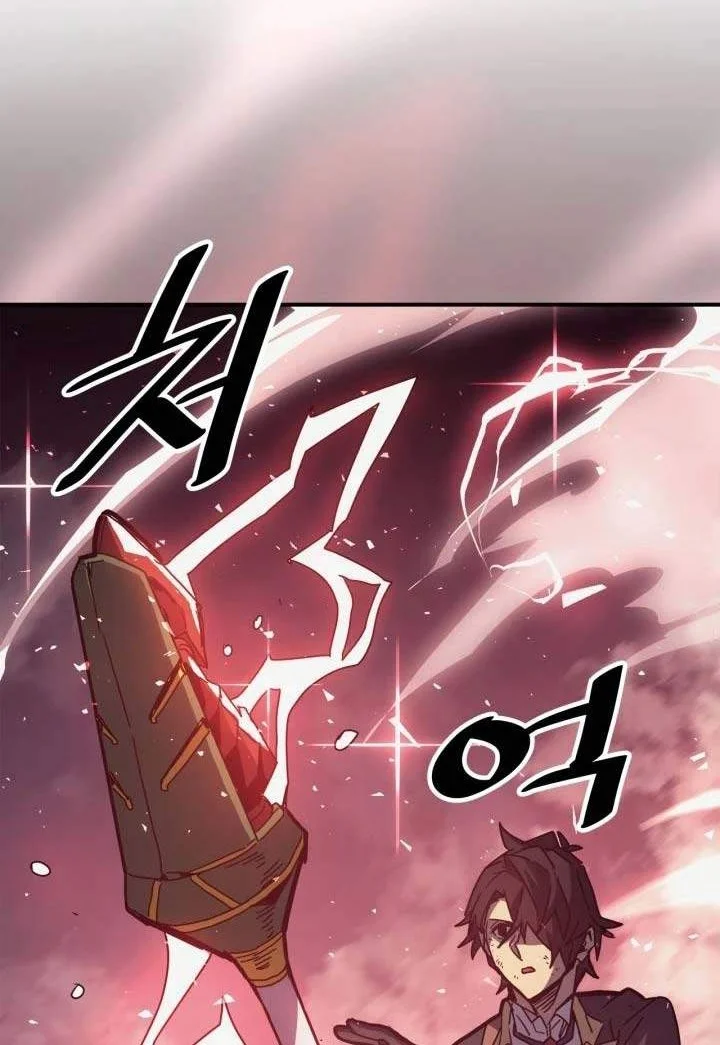 A Returner's Magic Should Be Special Chapter 160 - halaman 70