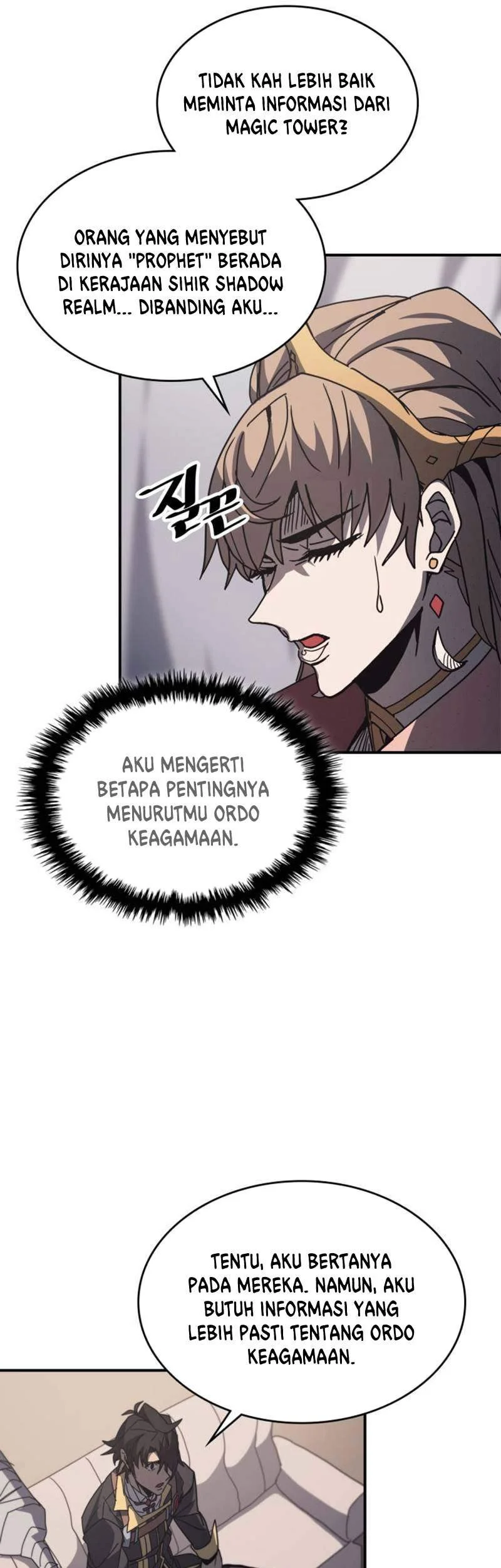 A Returner's Magic Should Be Special Chapter 162 - halaman 43