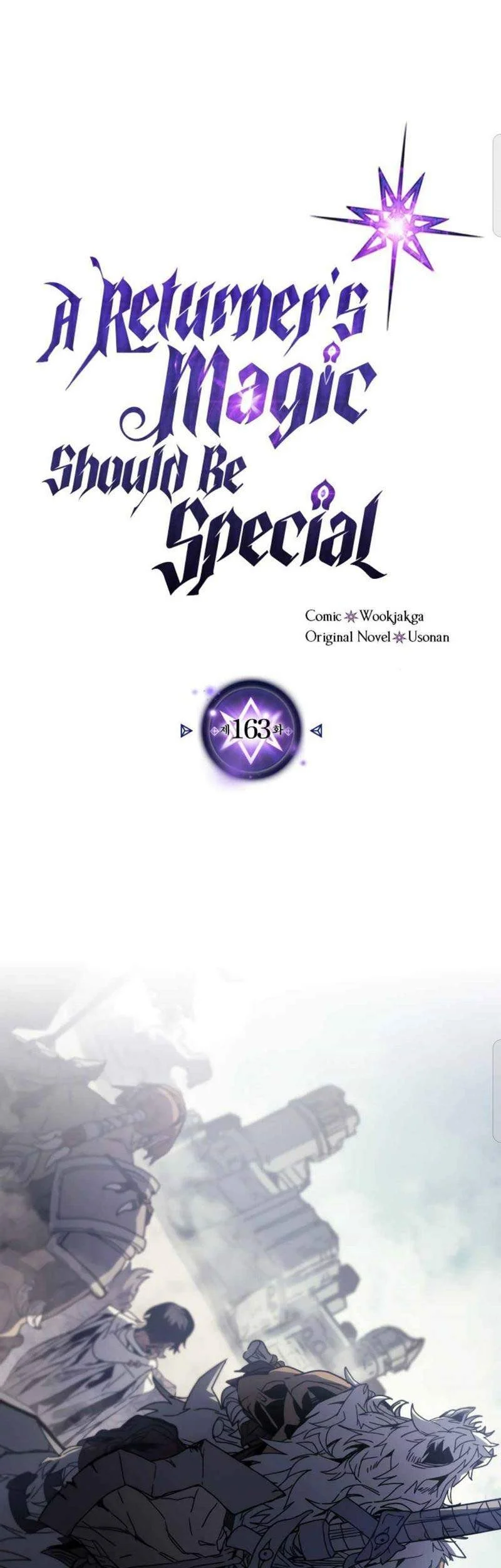 A Returner's Magic Should Be Special Chapter 163 - halaman 1
