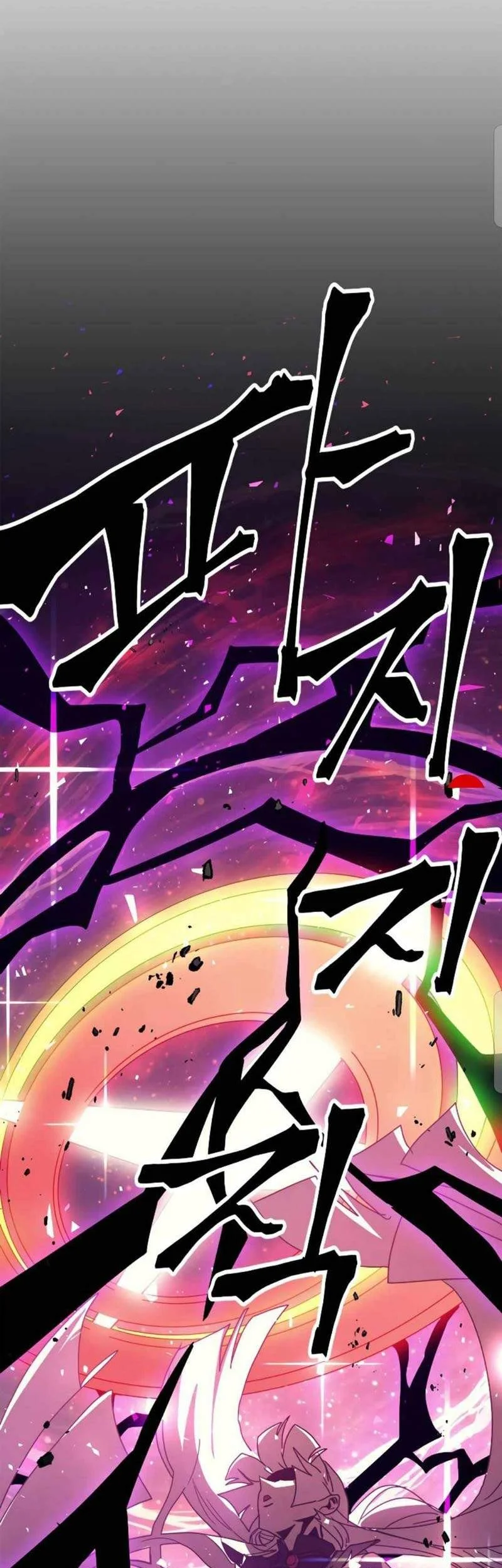 A Returner's Magic Should Be Special Chapter 163 - halaman 63
