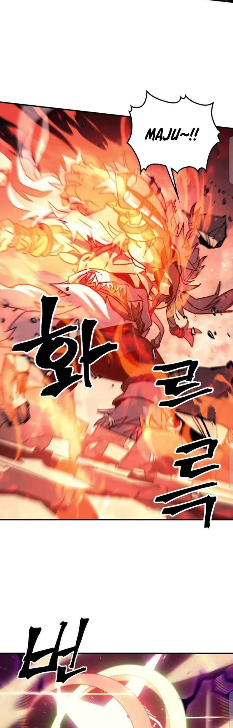 A Returner's Magic Should Be Special Chapter 163 - halaman 65