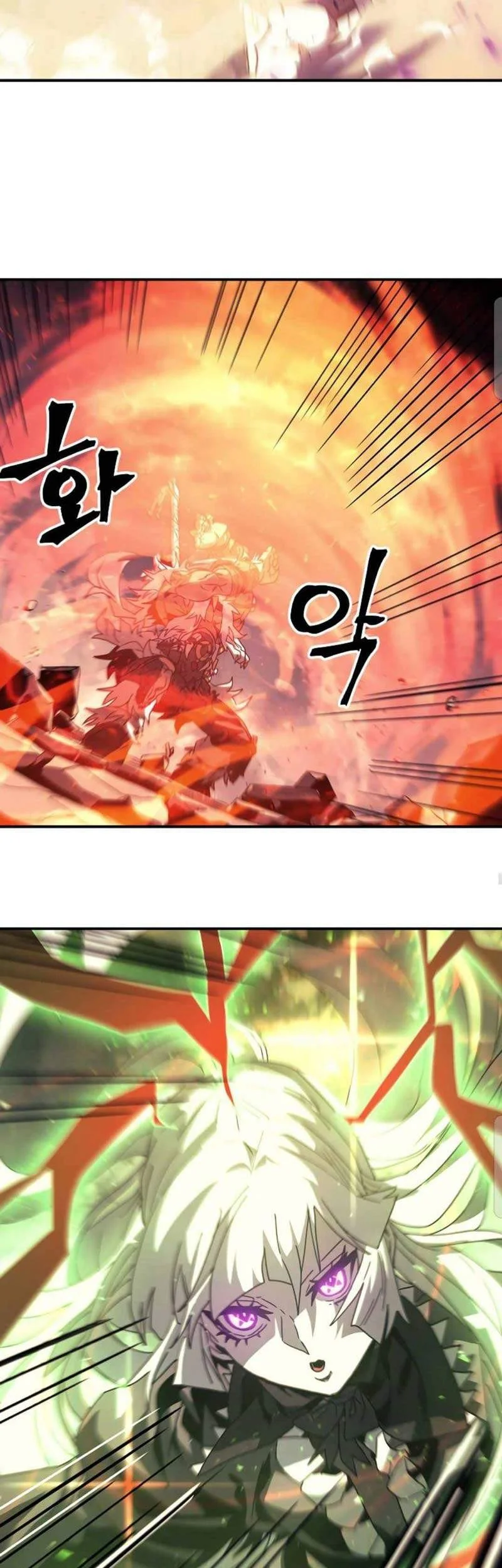 A Returner's Magic Should Be Special Chapter 163 - halaman 67