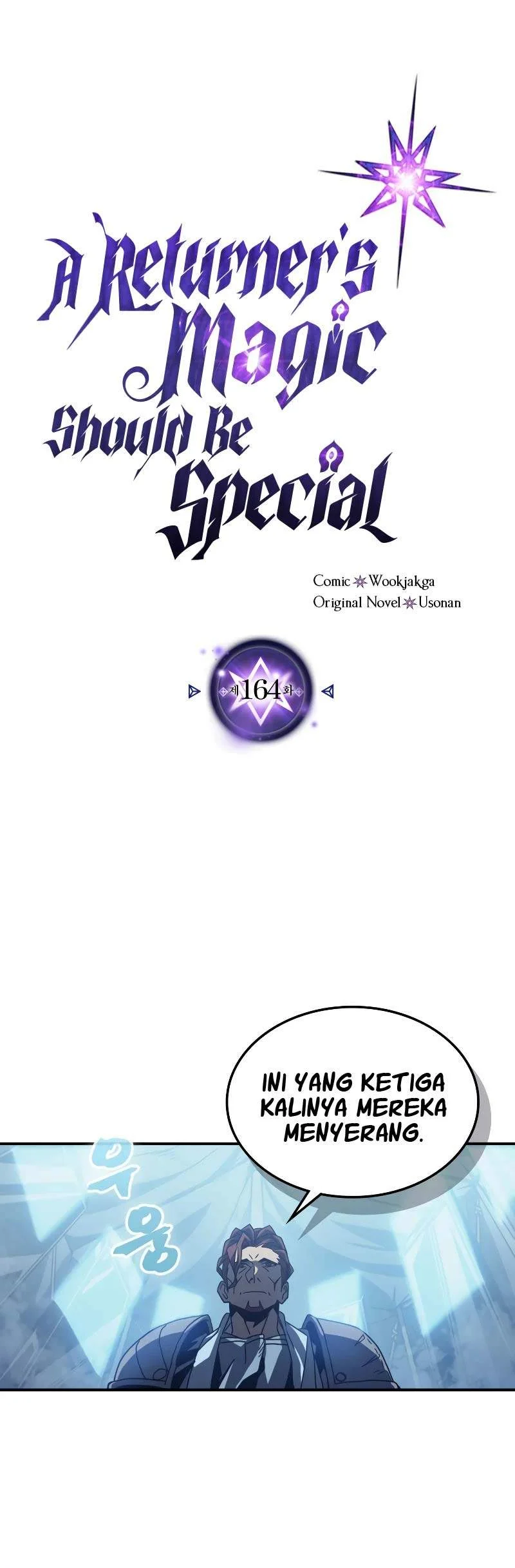 A Returner's Magic Should Be Special Chapter 164 - halaman 1