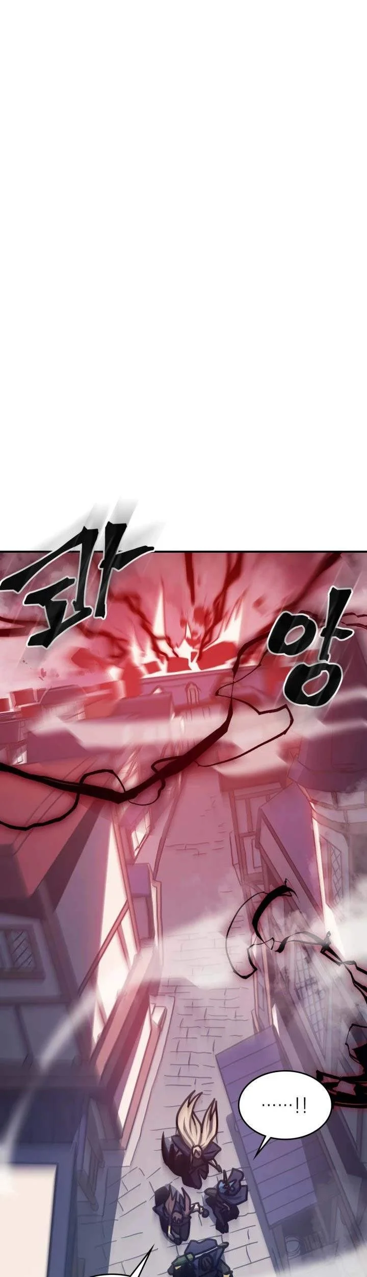 A Returner's Magic Should Be Special Chapter 165 - halaman 26