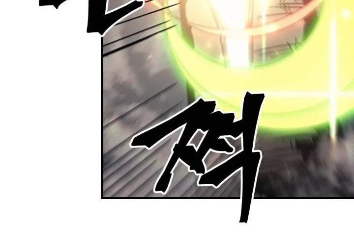 A Returner's Magic Should Be Special Chapter 165 - halaman 59