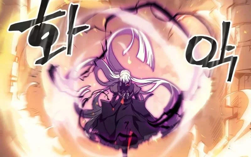 A Returner's Magic Should Be Special Chapter 166 - halaman 50
