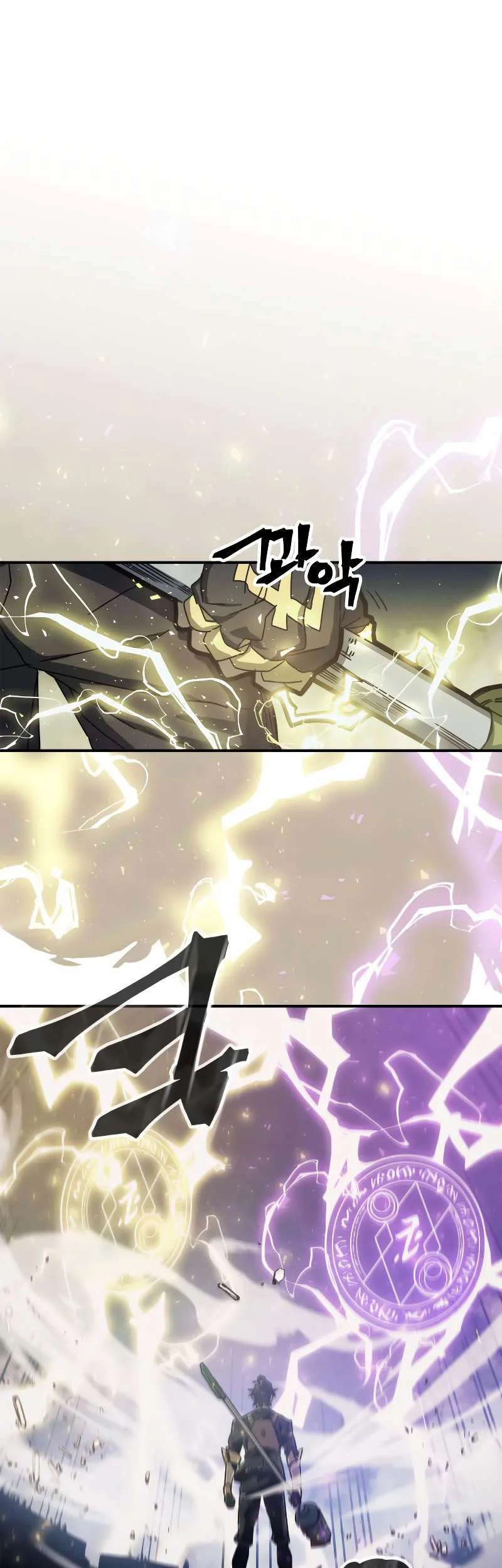 A Returner's Magic Should Be Special Chapter 167 - halaman 9