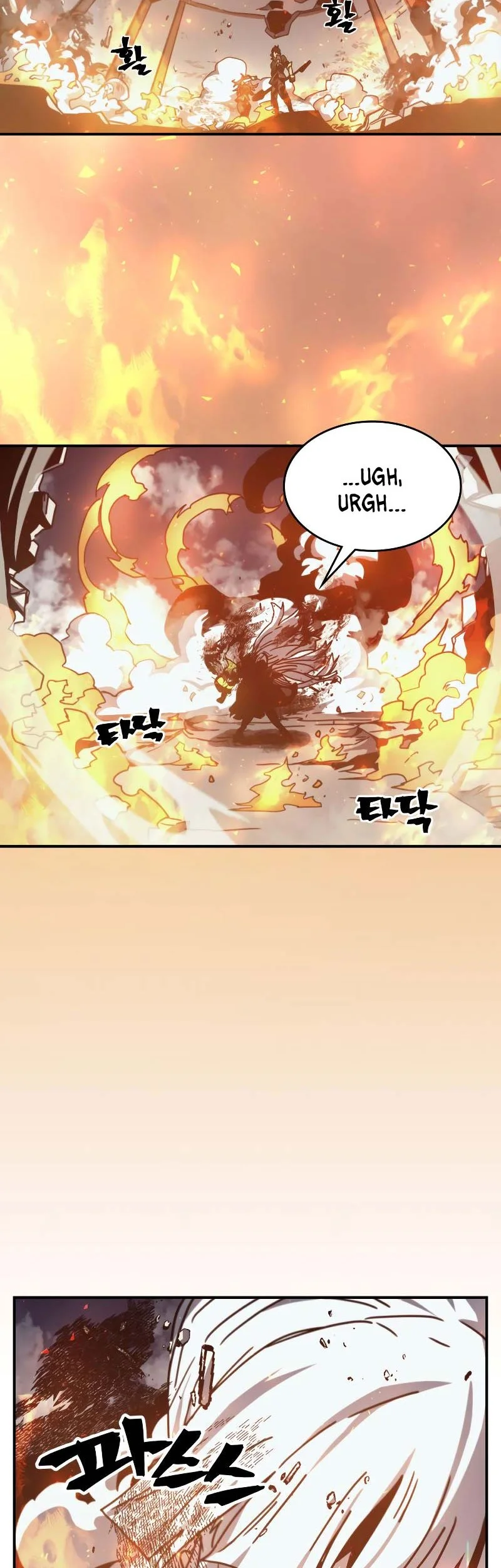 A Returner's Magic Should Be Special Chapter 169 - halaman 47