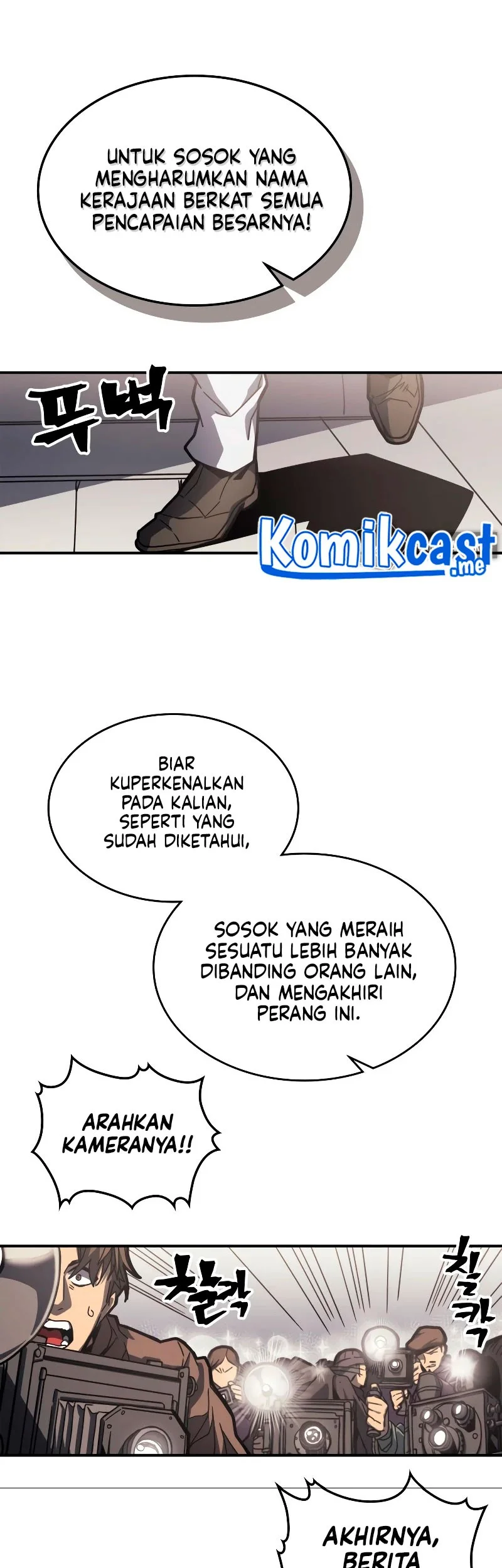 A Returner's Magic Should Be Special Chapter 171 - halaman 21