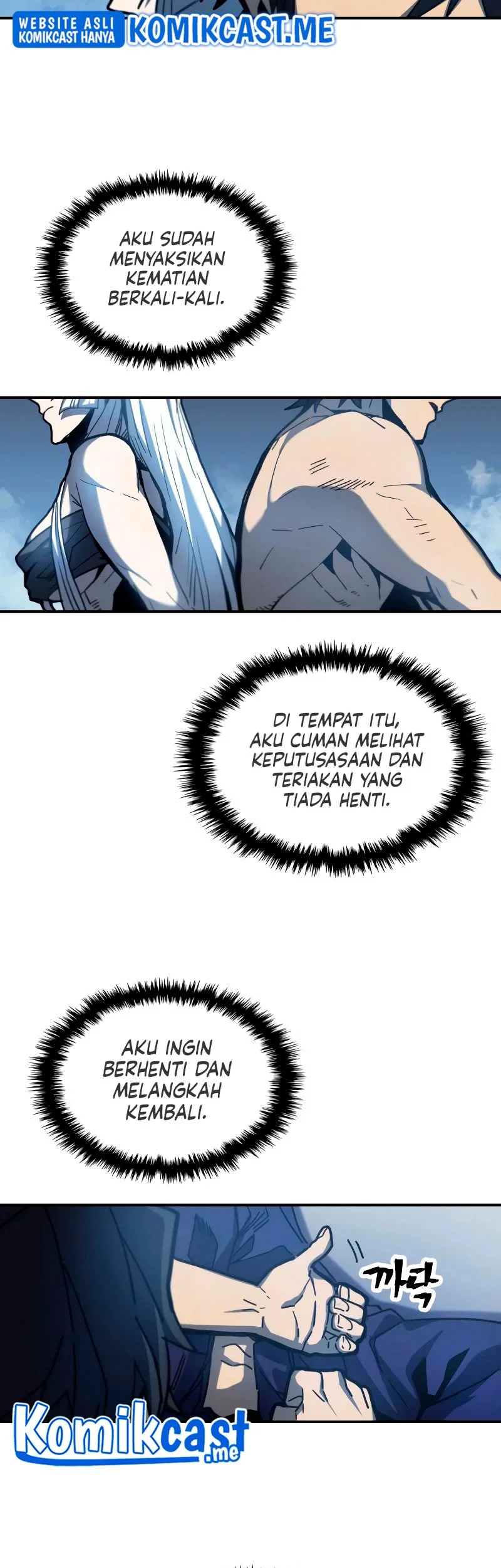 A Returner's Magic Should Be Special Chapter 173 - halaman 21