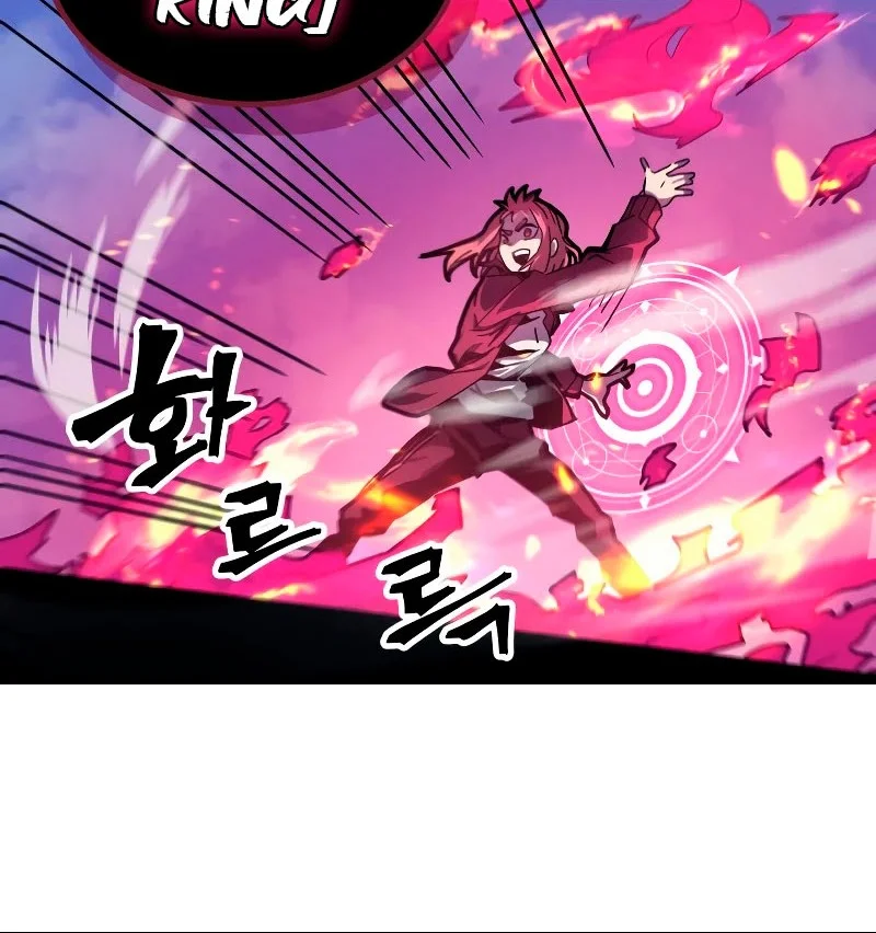 A Returner's Magic Should Be Special Chapter 173 - halaman 50