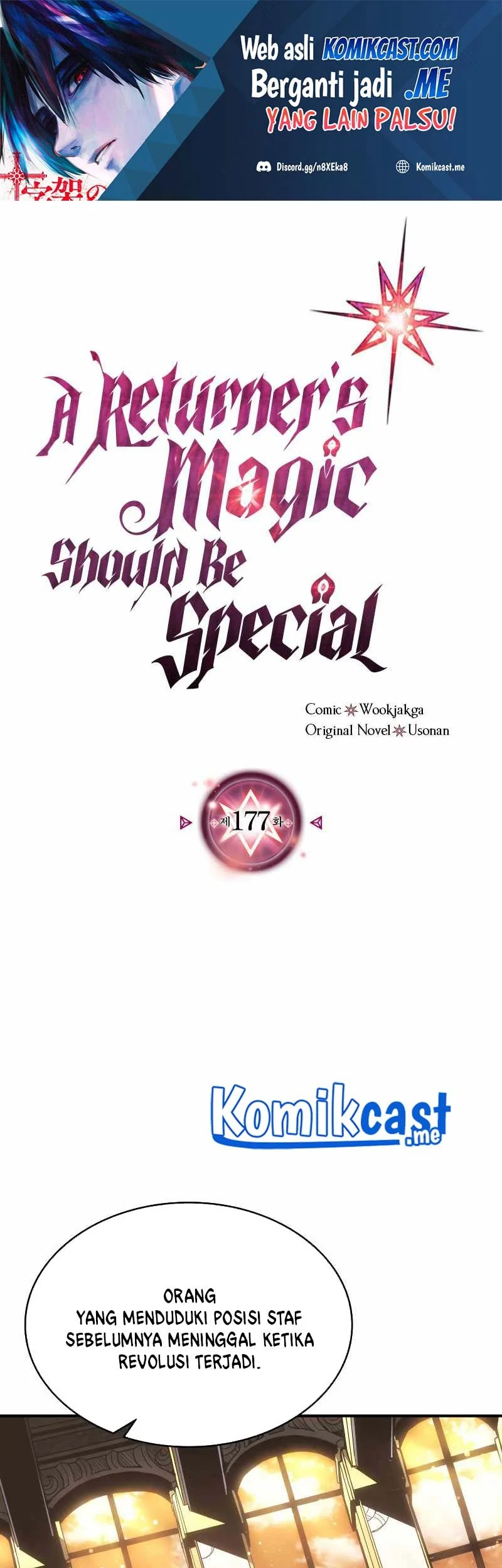 A Returner's Magic Should Be Special Chapter 177 - halaman 1