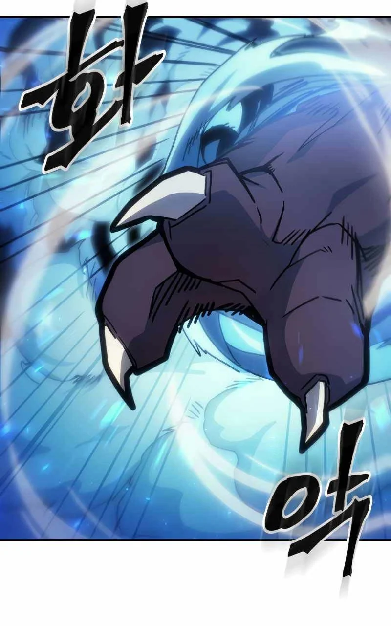 A Returner's Magic Should Be Special Chapter 180 - halaman 20