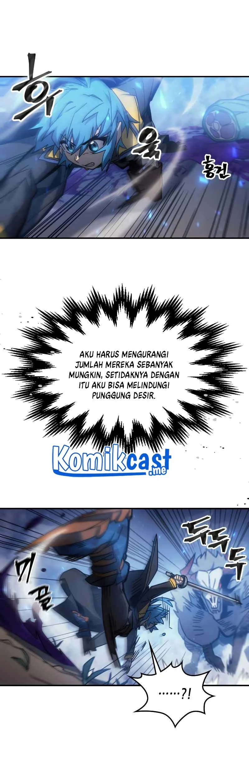 A Returner's Magic Should Be Special Chapter 180 - halaman 43