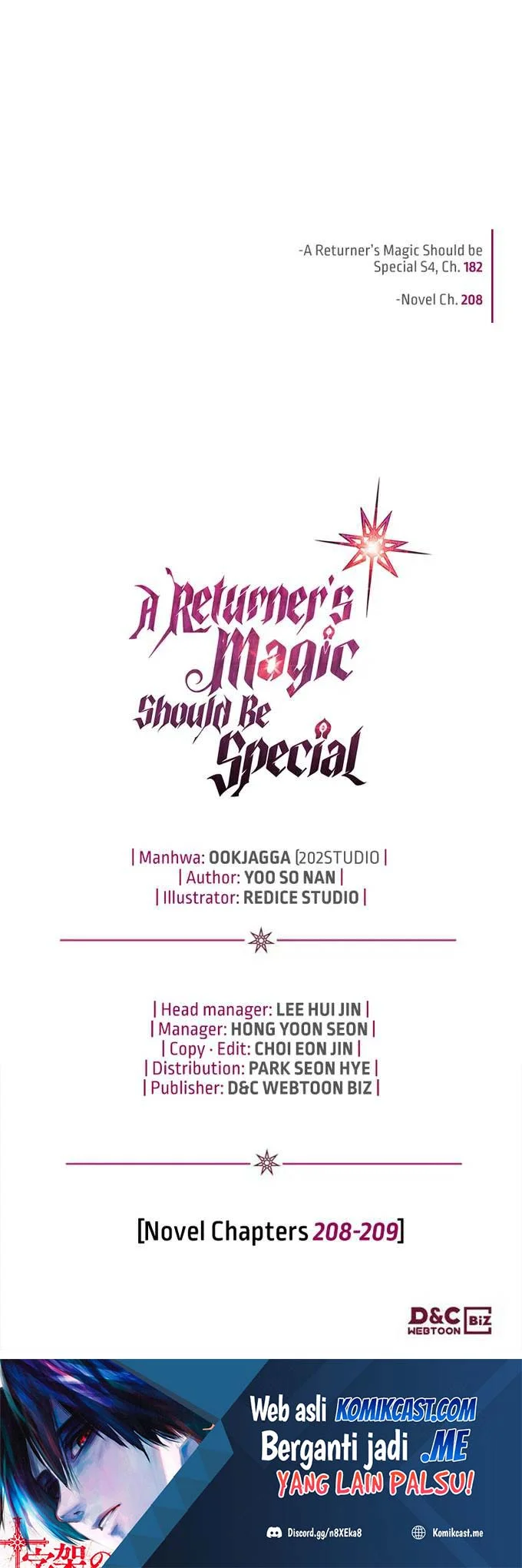 A Returner's Magic Should Be Special Chapter 182 - halaman 41