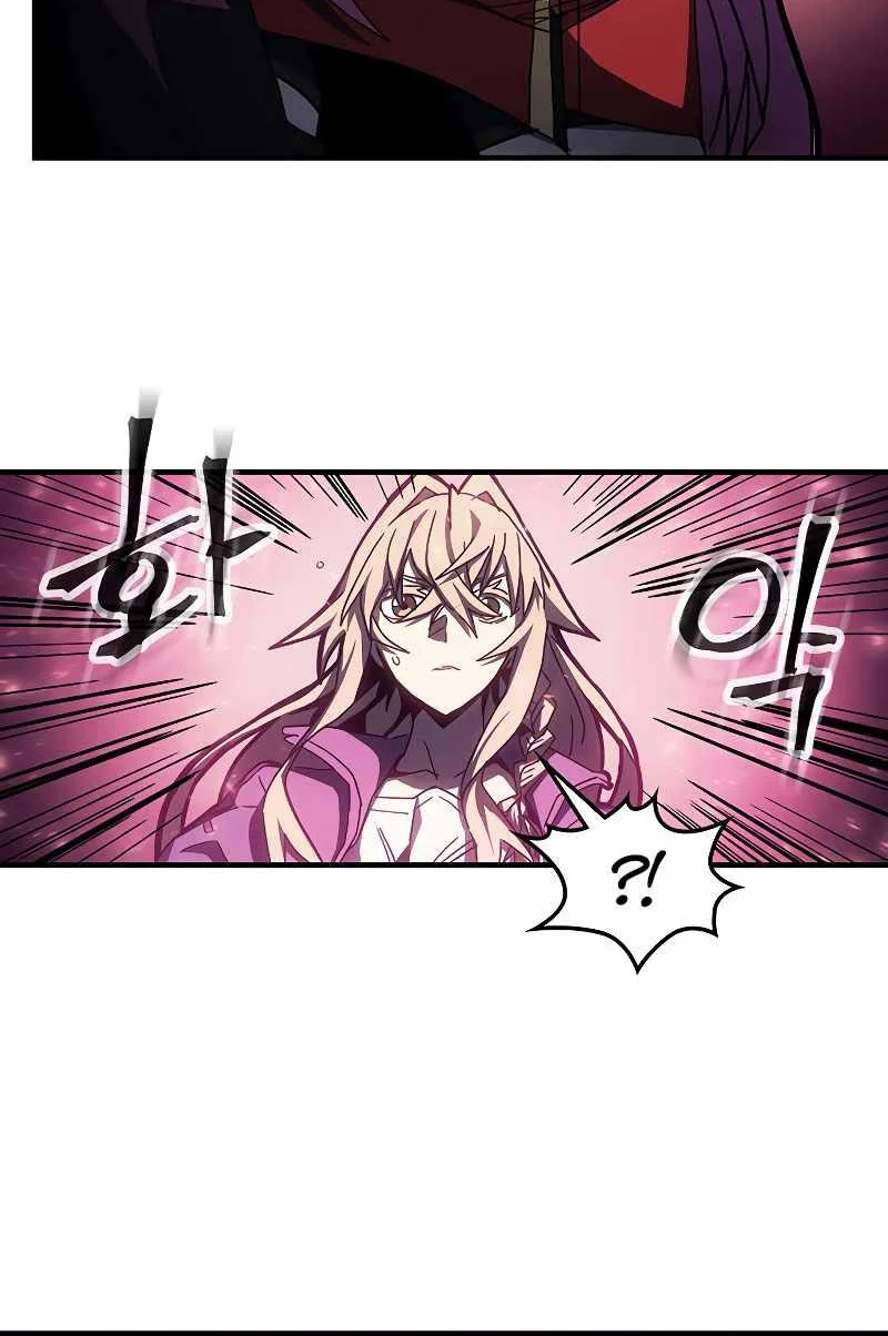 A Returner's Magic Should Be Special Chapter 185 - halaman 26