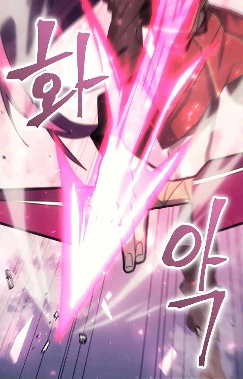 A Returner's Magic Should Be Special Chapter 185 - halaman 42