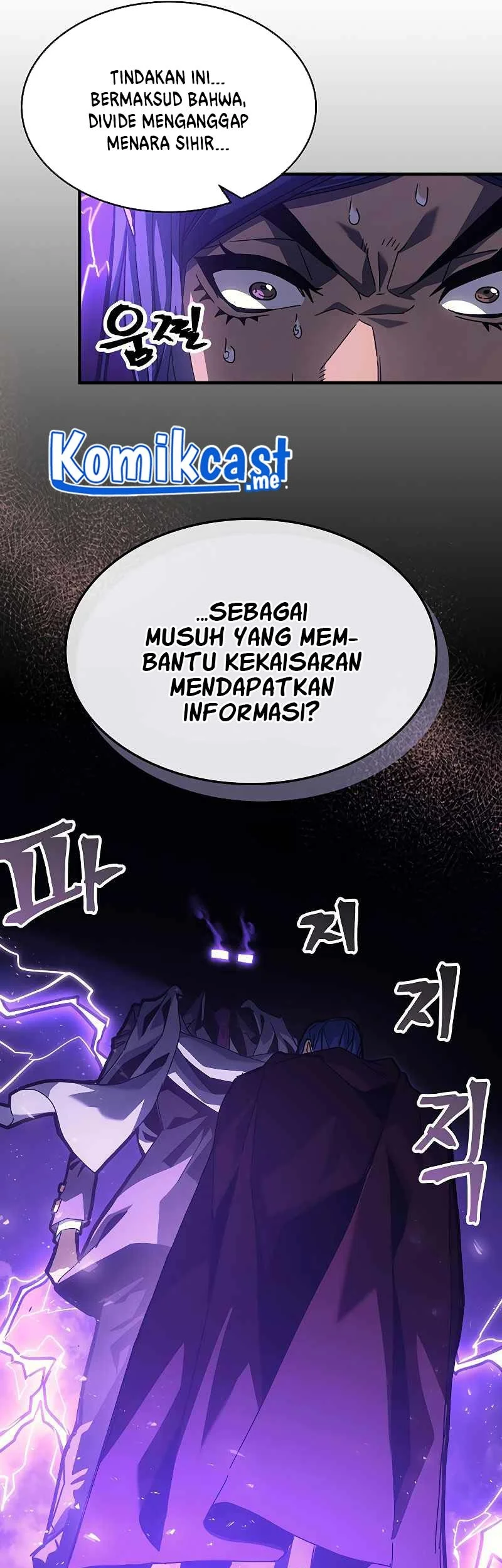 A Returner's Magic Should Be Special Chapter 186 - halaman 31