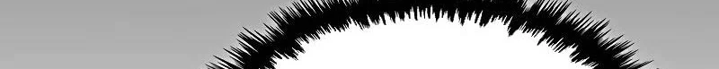 A Returner's Magic Should Be Special Chapter 188 - halaman 38