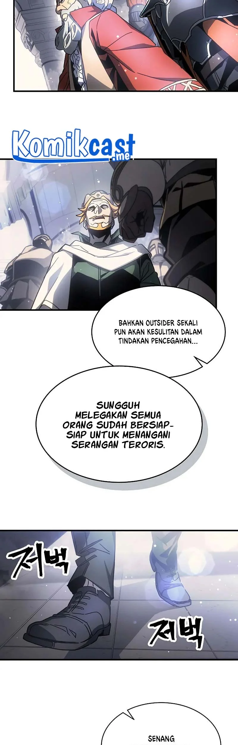 A Returner's Magic Should Be Special Chapter 188 - halaman 51