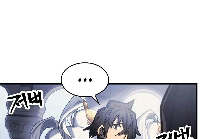 A Returner's Magic Should Be Special Chapter 188 - halaman 66
