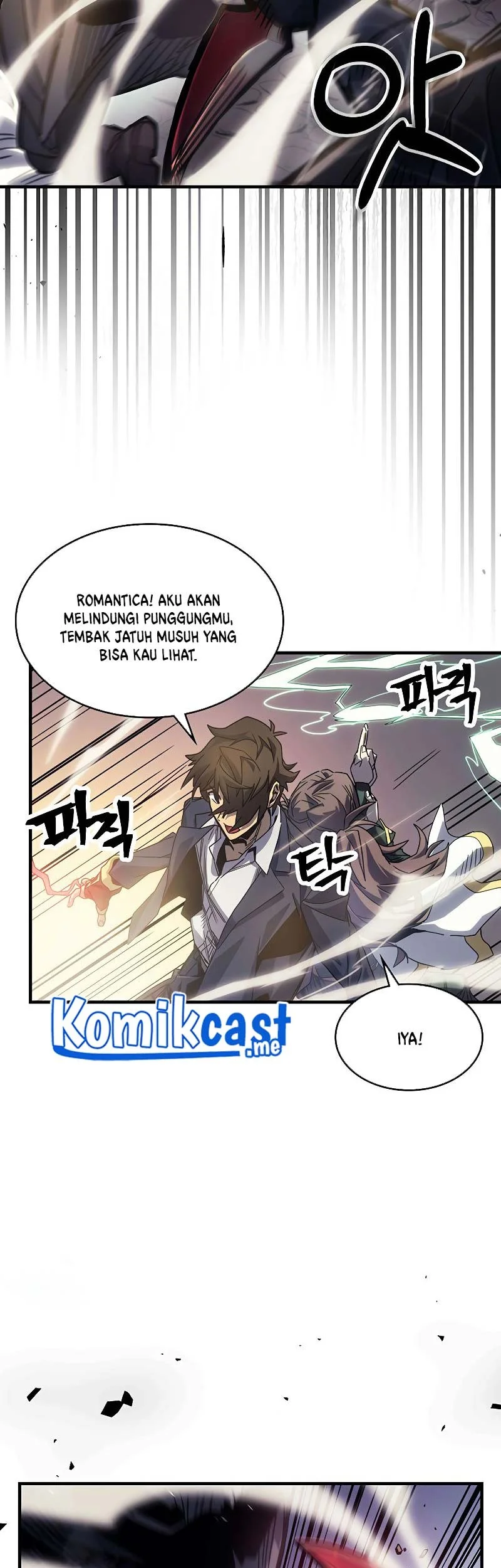 A Returner's Magic Should Be Special Chapter 190 - halaman 11