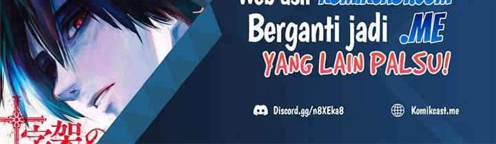 A Returner's Magic Should Be Special Chapter 191 - halaman 50