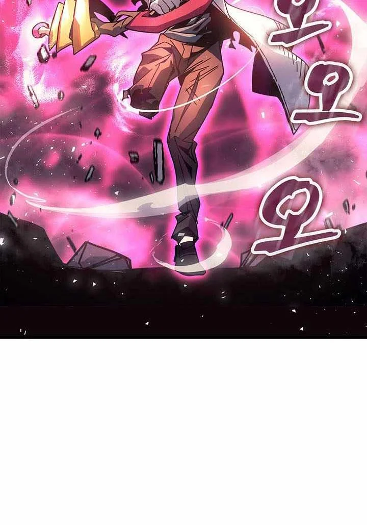 A Returner's Magic Should Be Special Chapter 193 - halaman 38