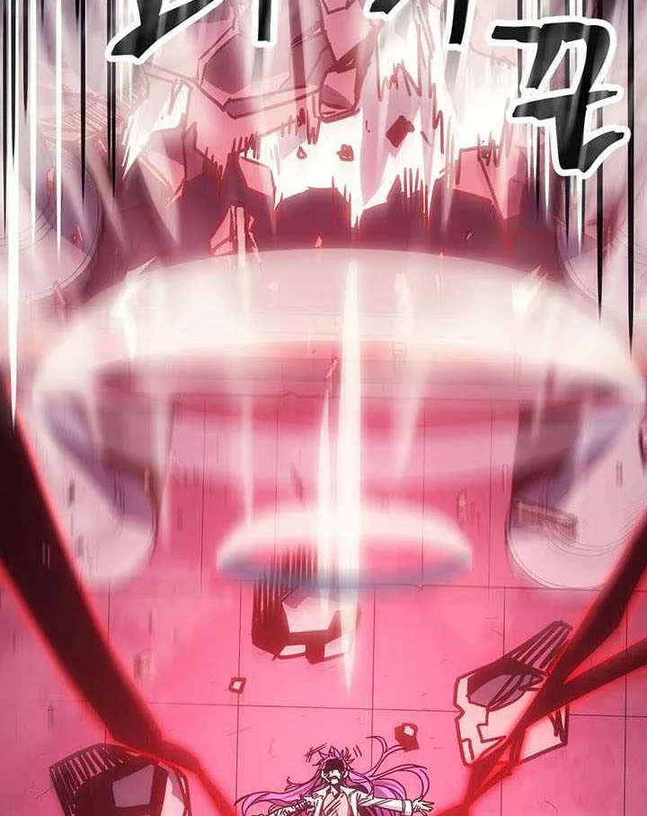 A Returner's Magic Should Be Special Chapter 193 - halaman 52