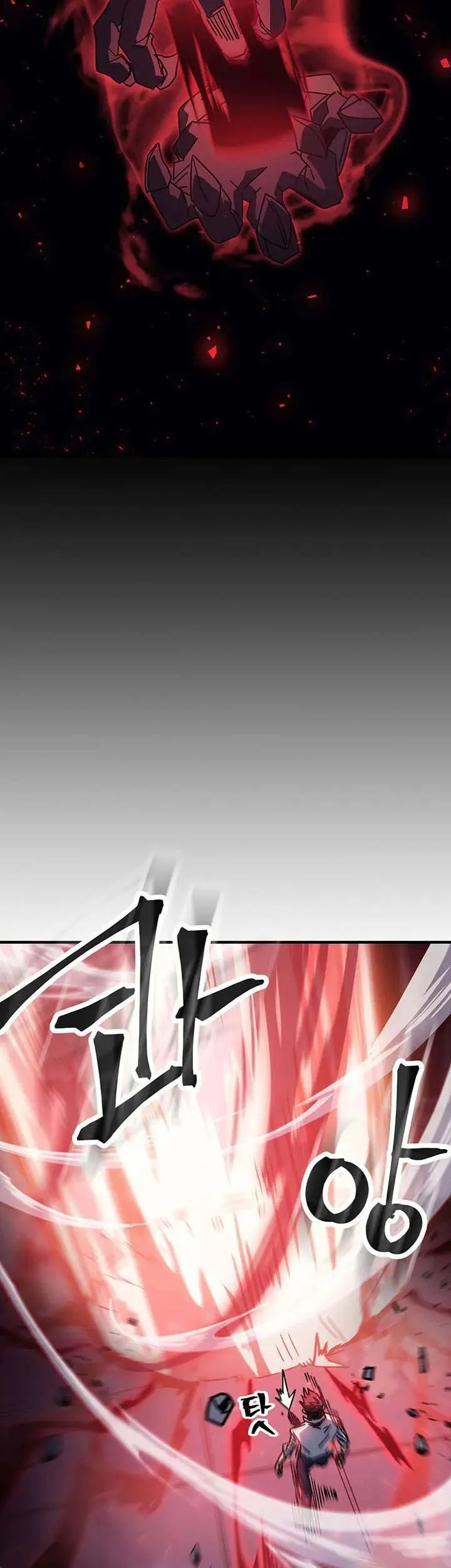 A Returner's Magic Should Be Special Chapter 194 - halaman 18