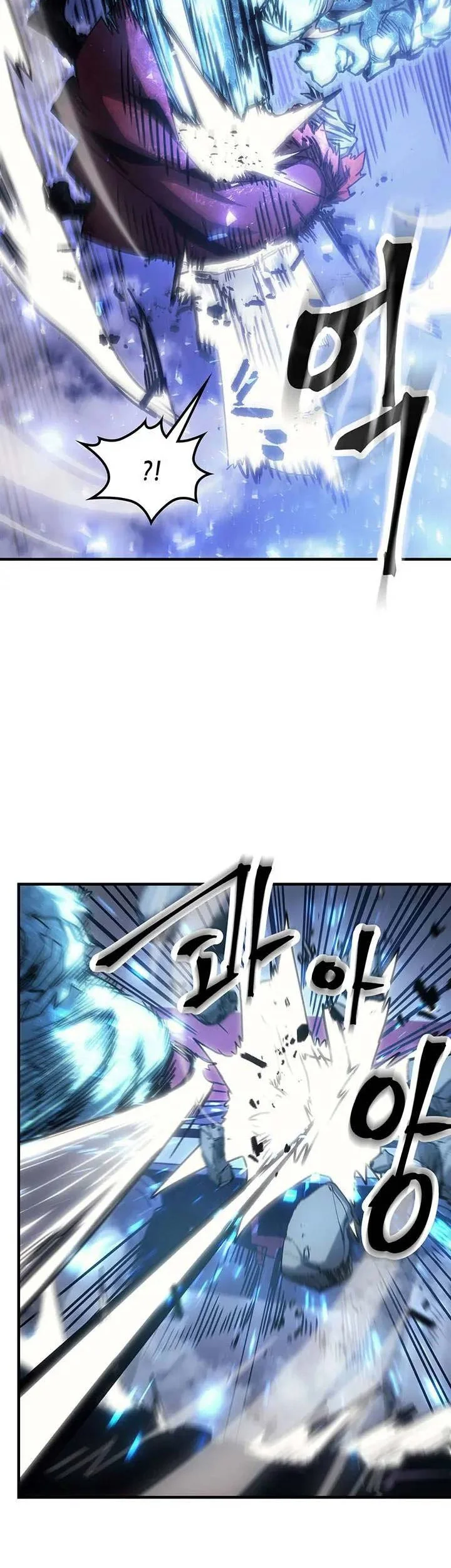 A Returner's Magic Should Be Special Chapter 194 - halaman 40