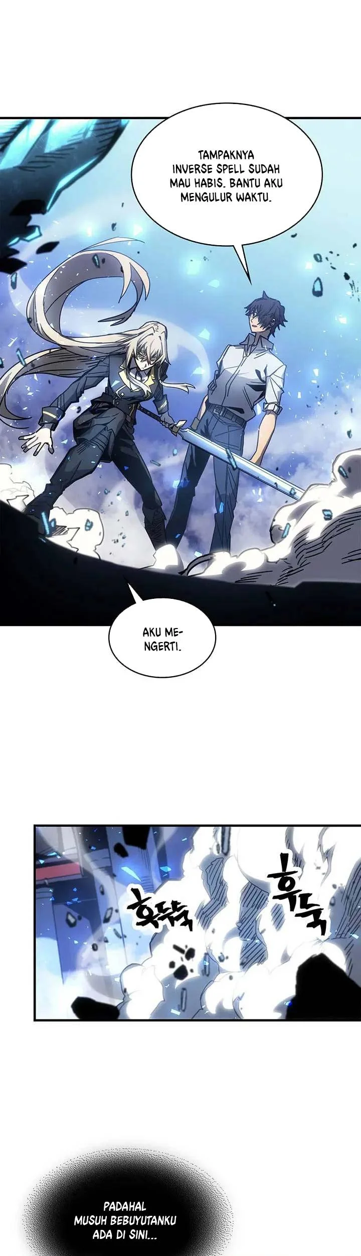 A Returner's Magic Should Be Special Chapter 194 - halaman 41