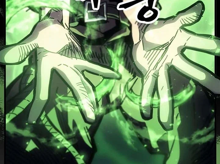 A Returner's Magic Should Be Special Chapter 195 - halaman 22
