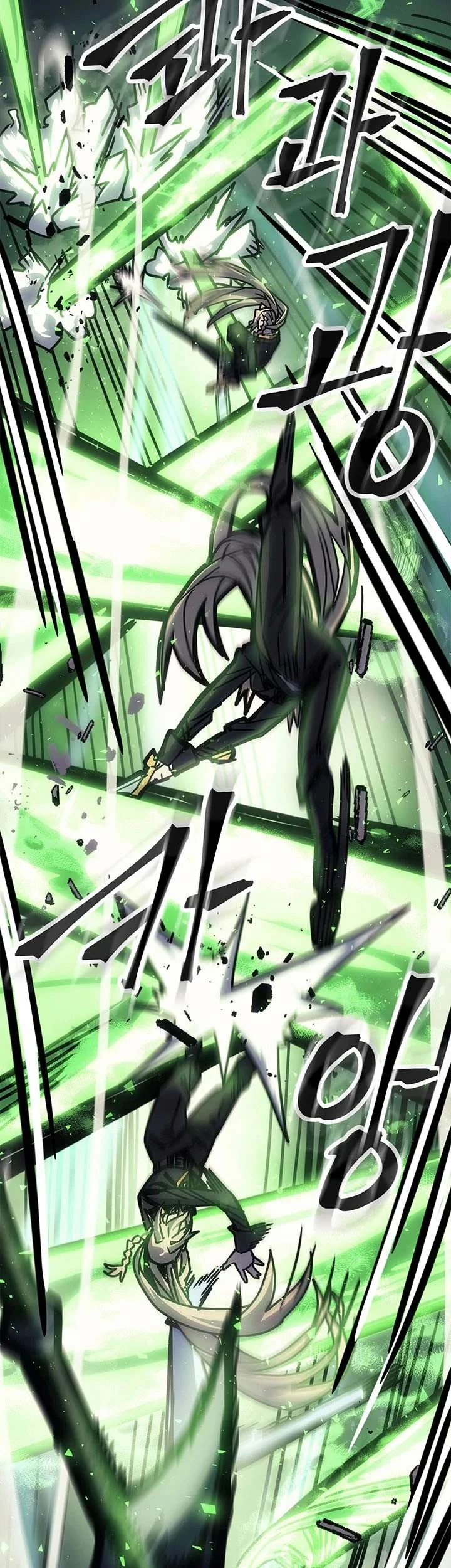 A Returner's Magic Should Be Special Chapter 195 - halaman 25