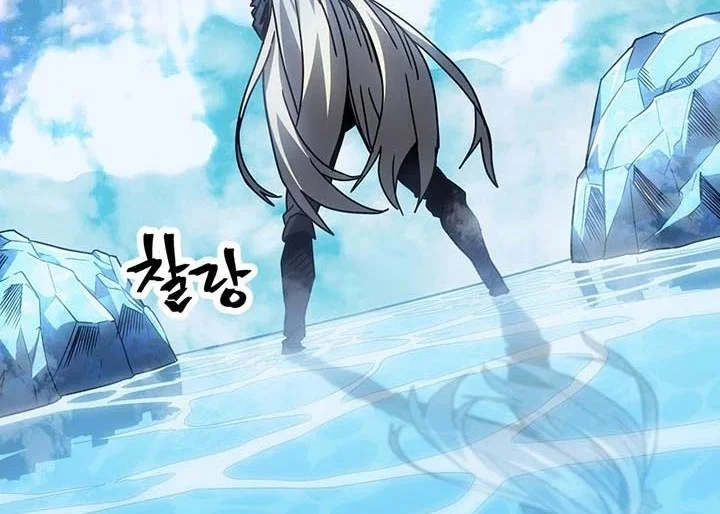 A Returner's Magic Should Be Special Chapter 195 - halaman 50