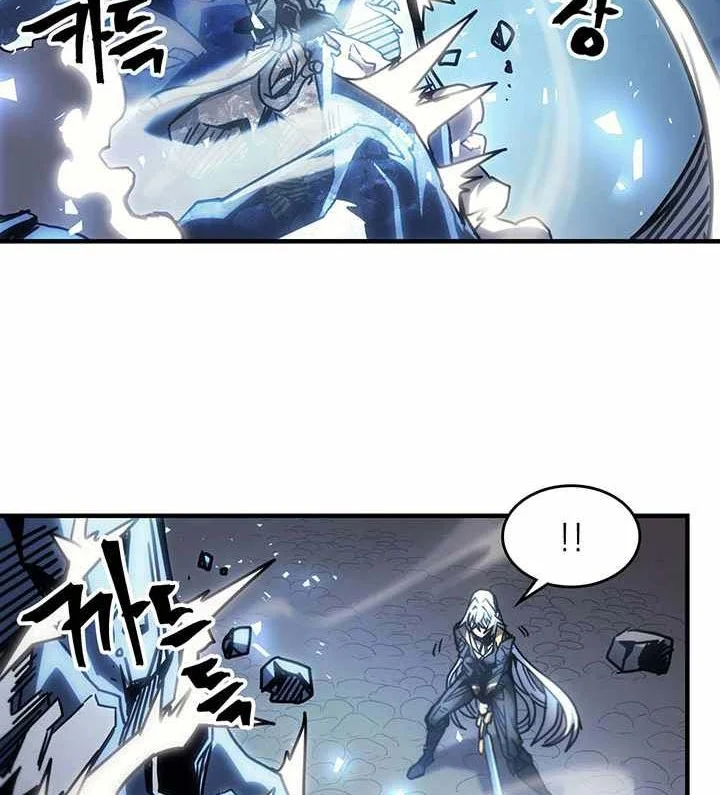 A Returner's Magic Should Be Special Chapter 197 - halaman 24