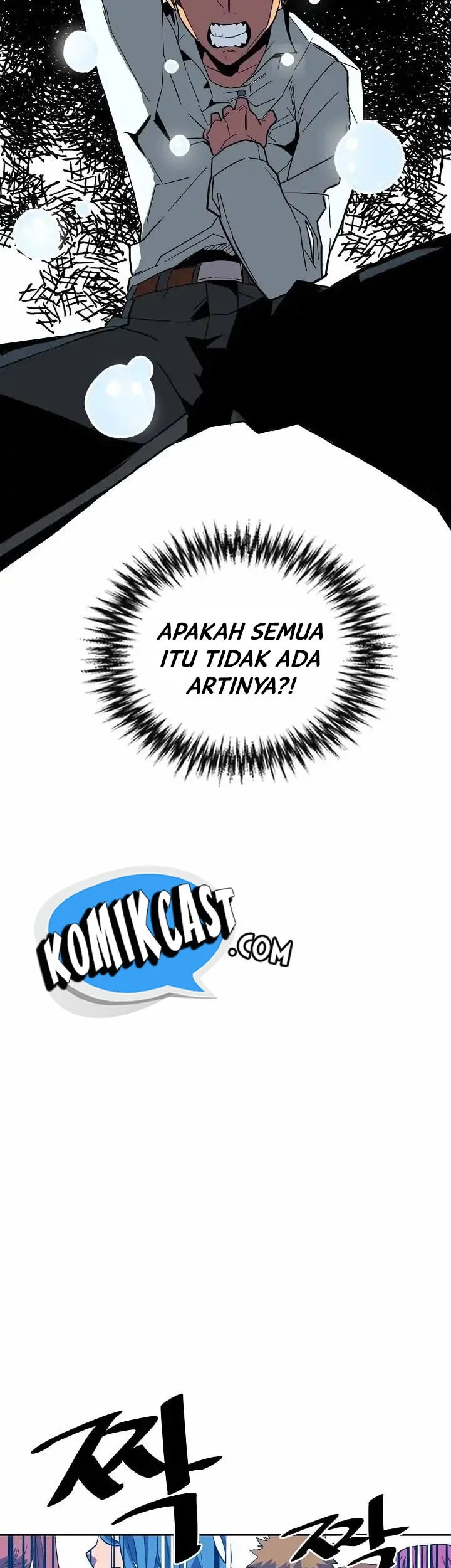 A Returner's Magic Should Be Special Chapter 2 - halaman 21