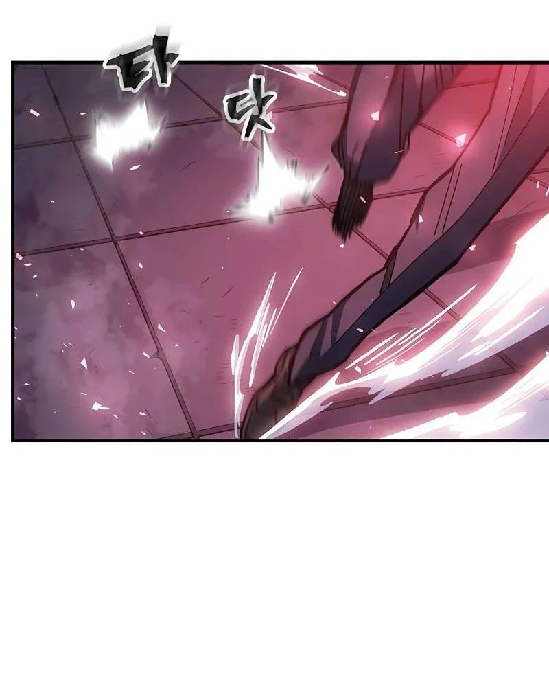 A Returner's Magic Should Be Special Chapter 200 - halaman 2