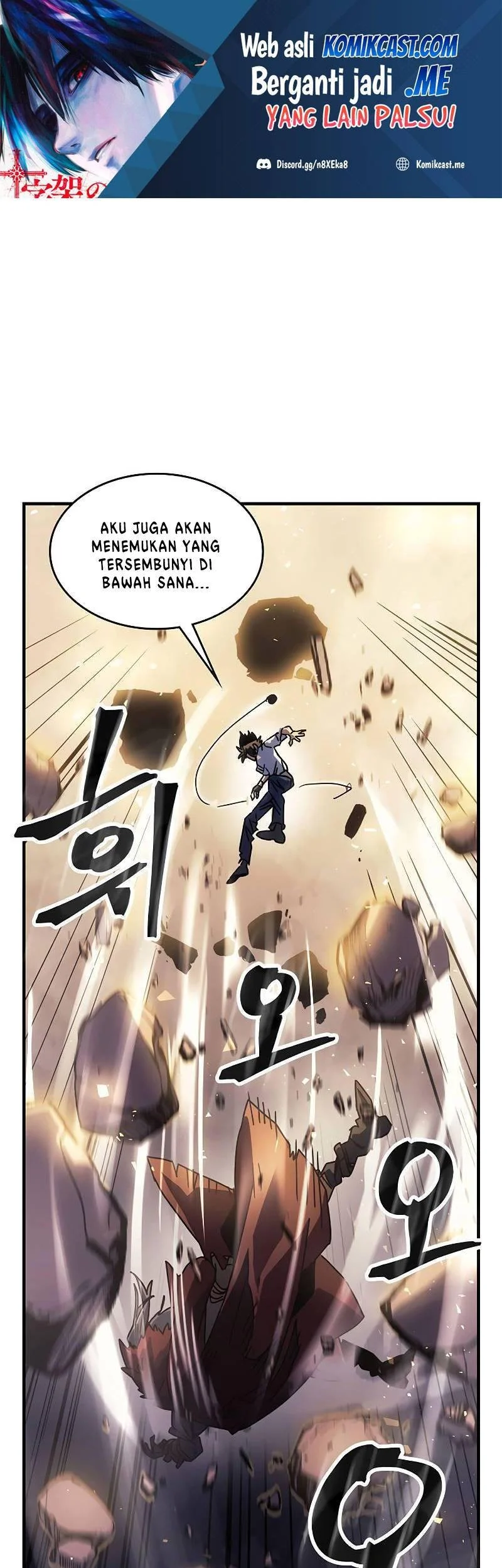 A Returner's Magic Should Be Special Chapter 202 - halaman 2