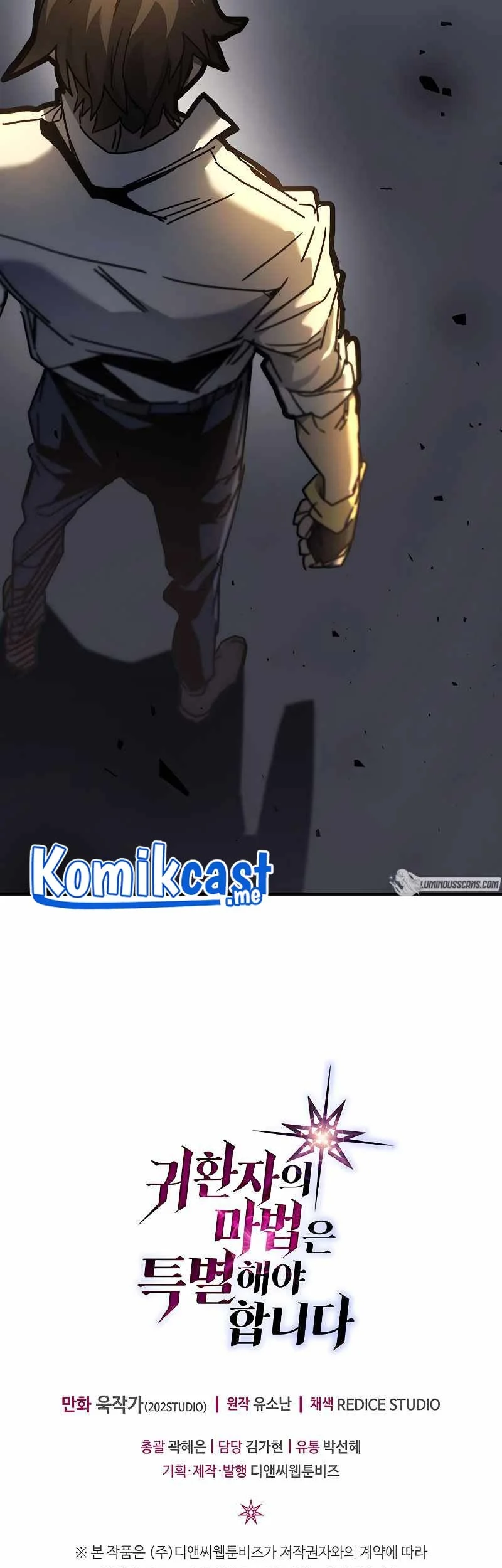 A Returner's Magic Should Be Special Chapter 203 - halaman 51