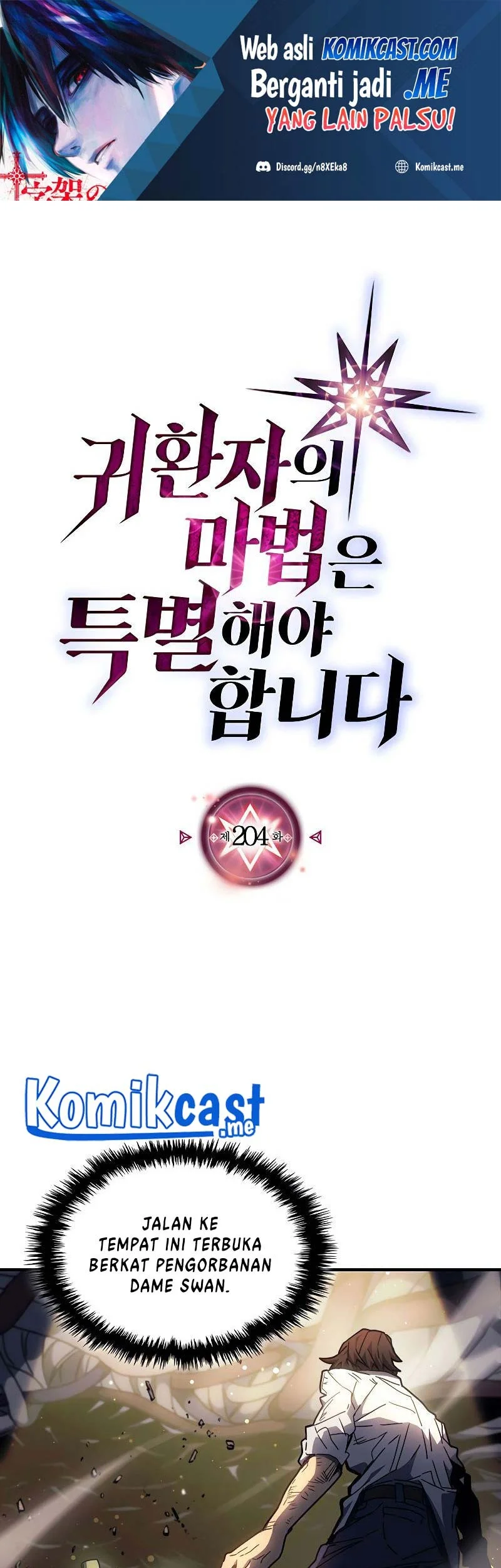 A Returner's Magic Should Be Special Chapter 204 - halaman 1