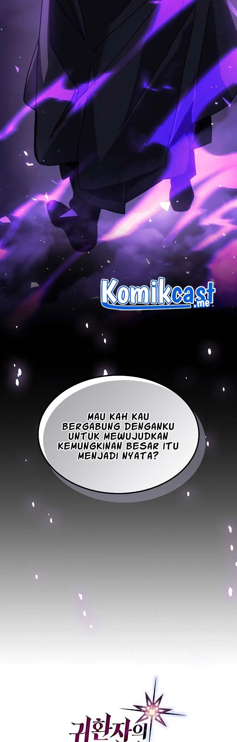 A Returner's Magic Should Be Special Chapter 204 - halaman 57