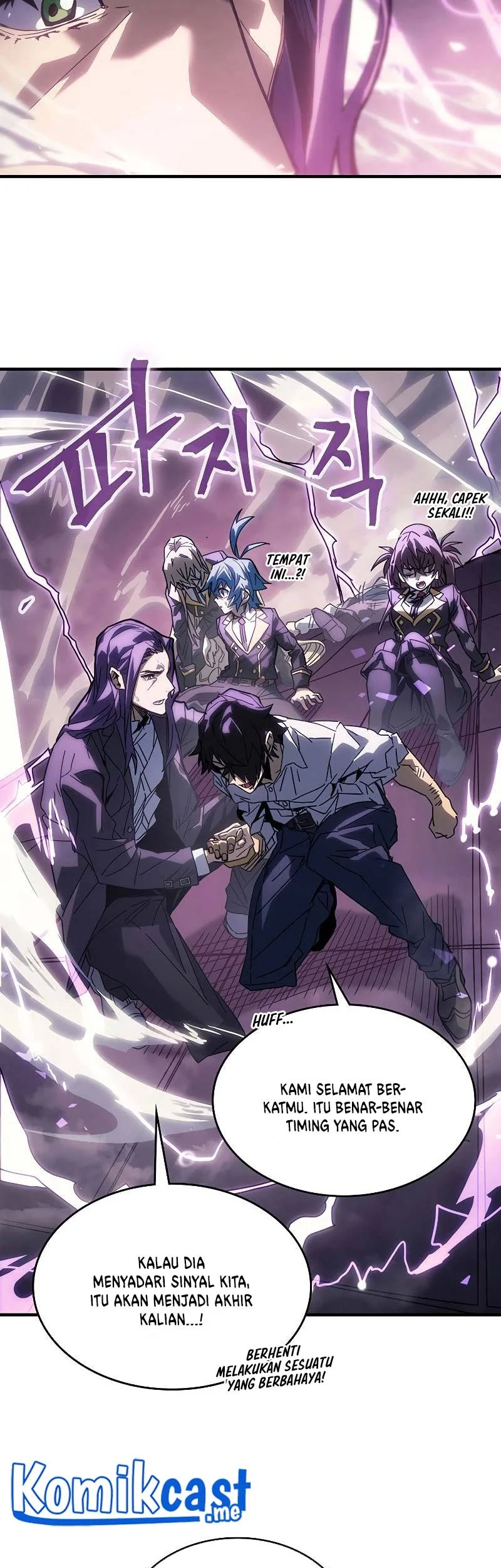 A Returner's Magic Should Be Special Chapter 205 - halaman 47