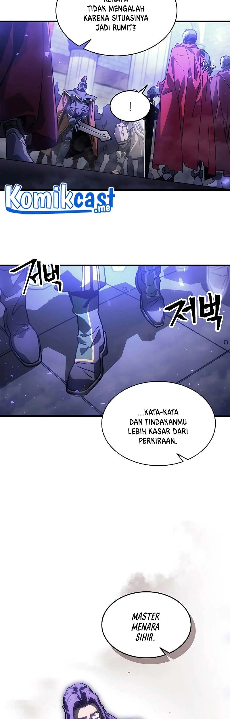 A Returner's Magic Should Be Special Chapter 206 - halaman 15