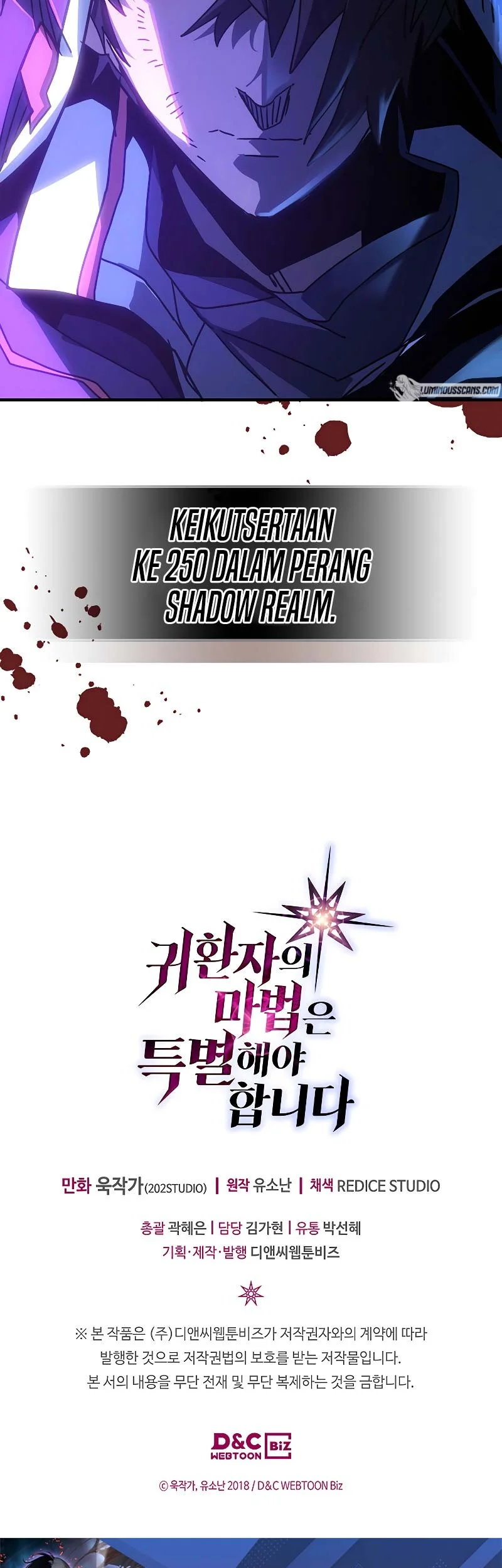 A Returner's Magic Should Be Special Chapter 208 - halaman 59