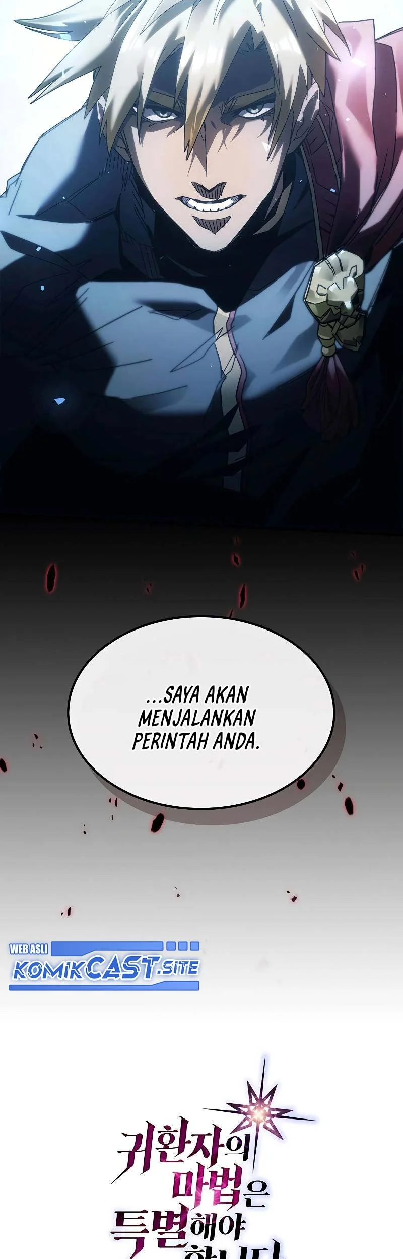 A Returner's Magic Should Be Special Chapter 209 - halaman 55
